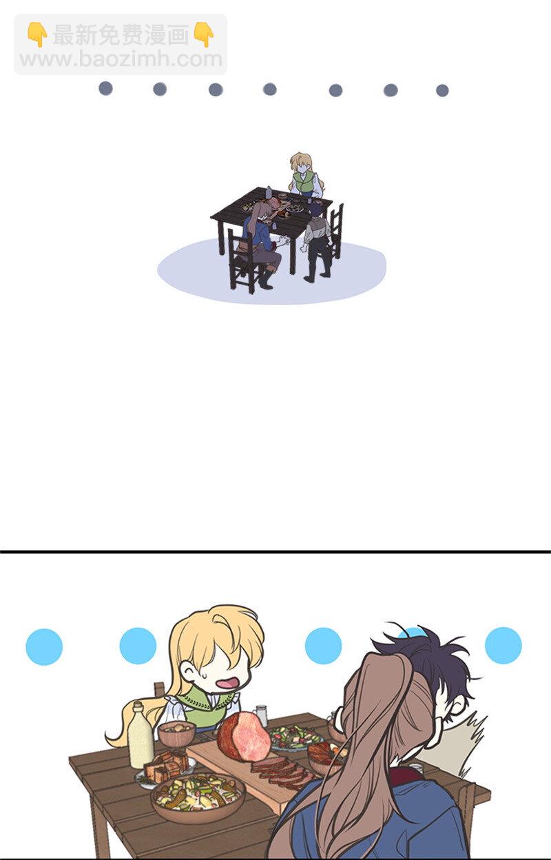 02 里诺·伊贝格50