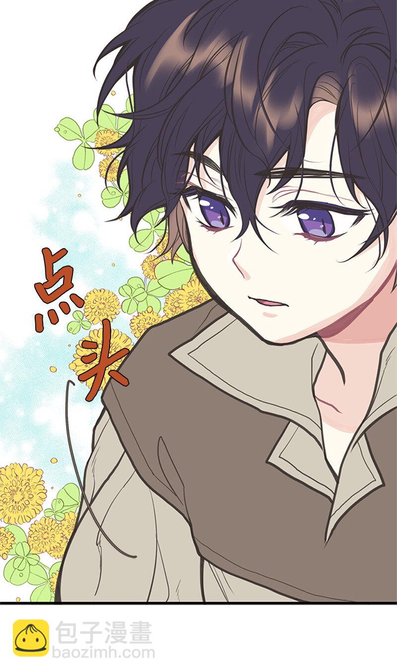 02 里诺·伊贝格55