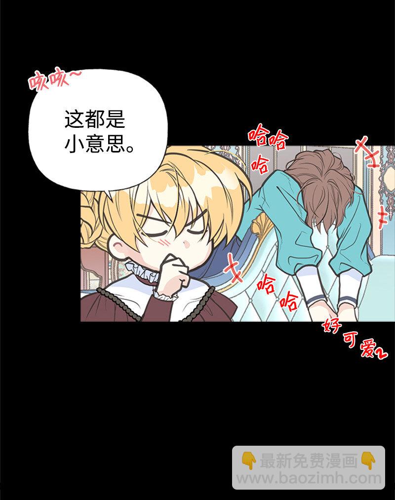 02 里诺·伊贝格6