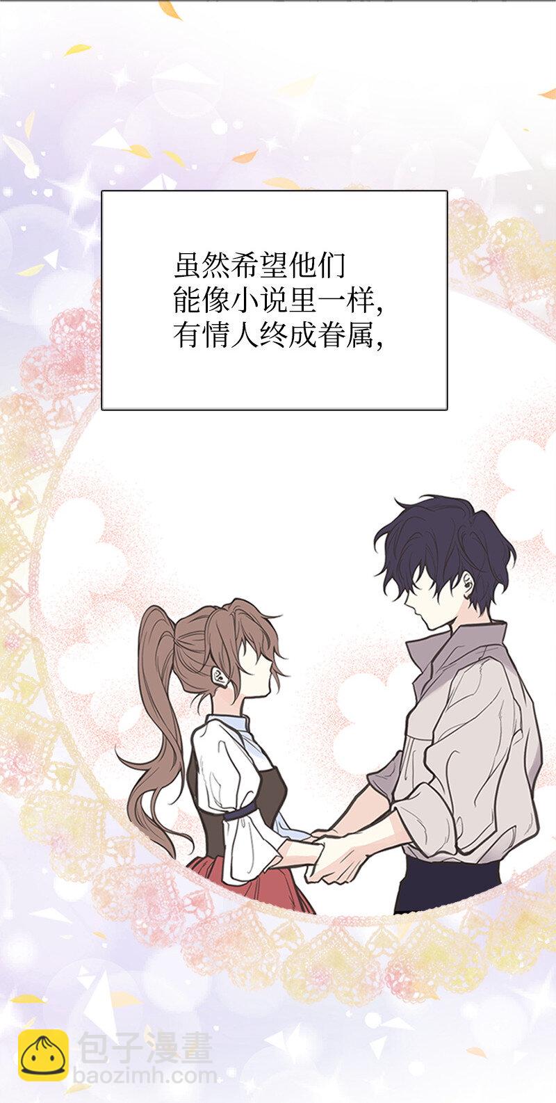 02 里诺·伊贝格63