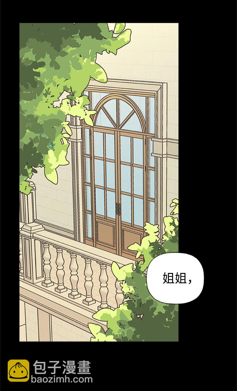 02 里诺·伊贝格7