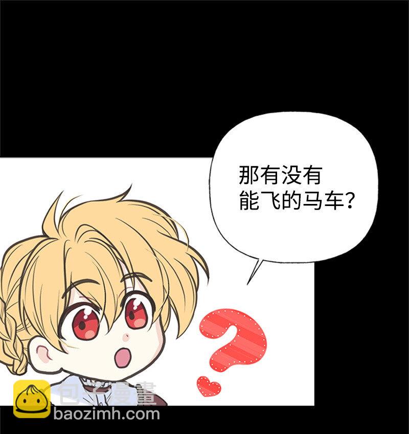 02 里诺·伊贝格9