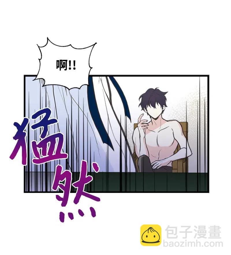 06 诺斯受伤13