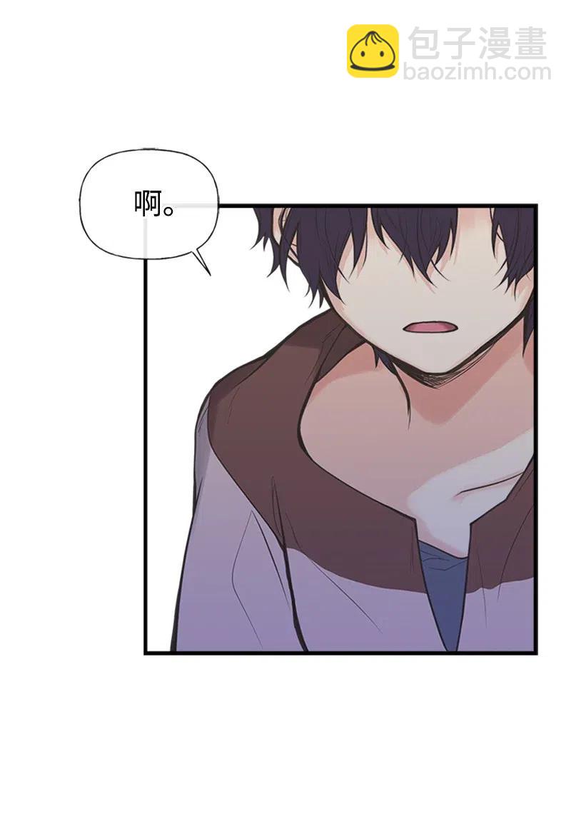 06 诺斯受伤41