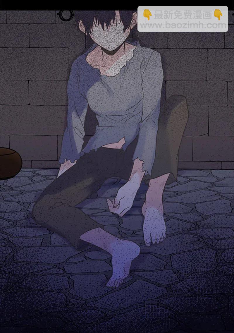 06 诺斯受伤59