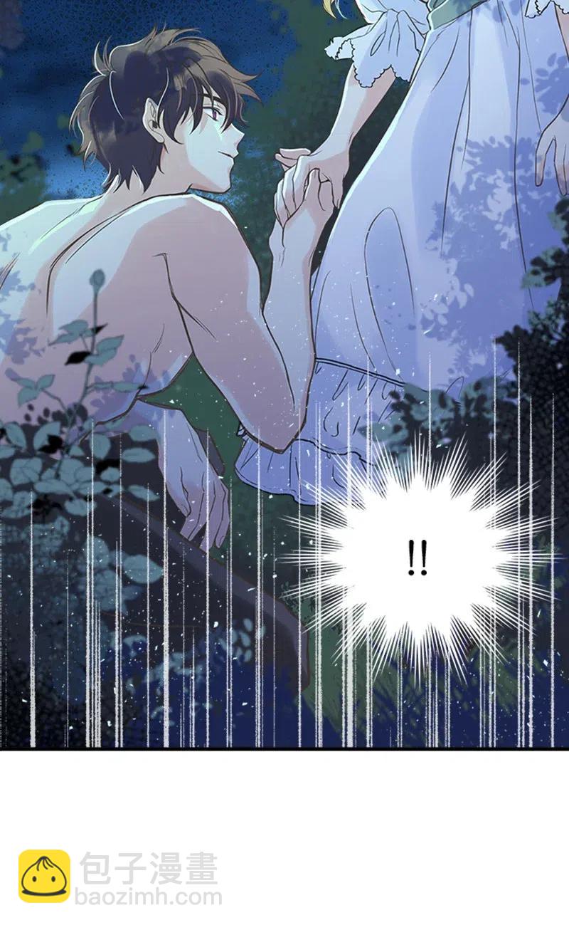 08 深夜探险1