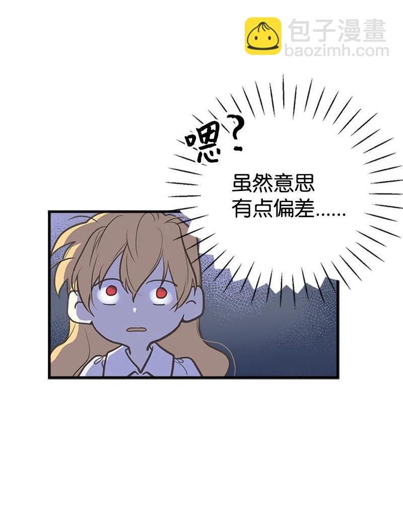 08 深夜探险13
