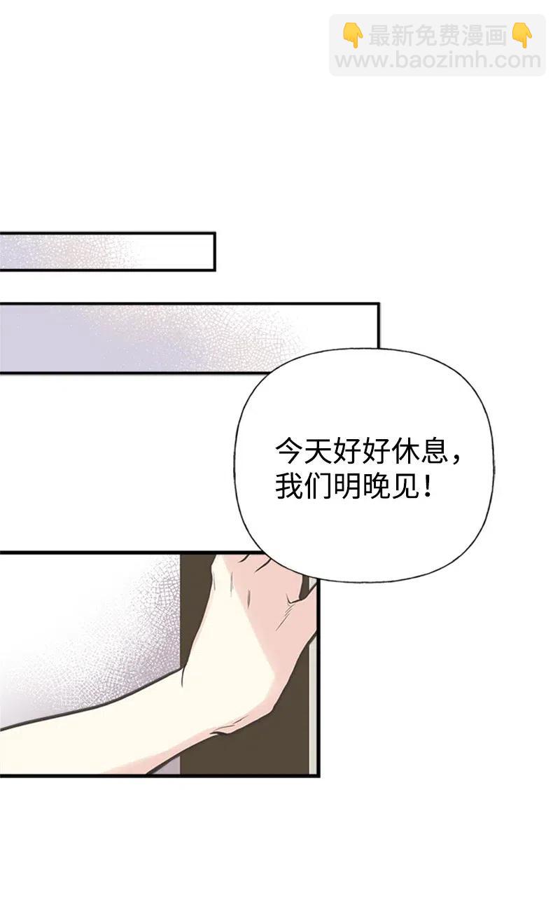 08 深夜探险16