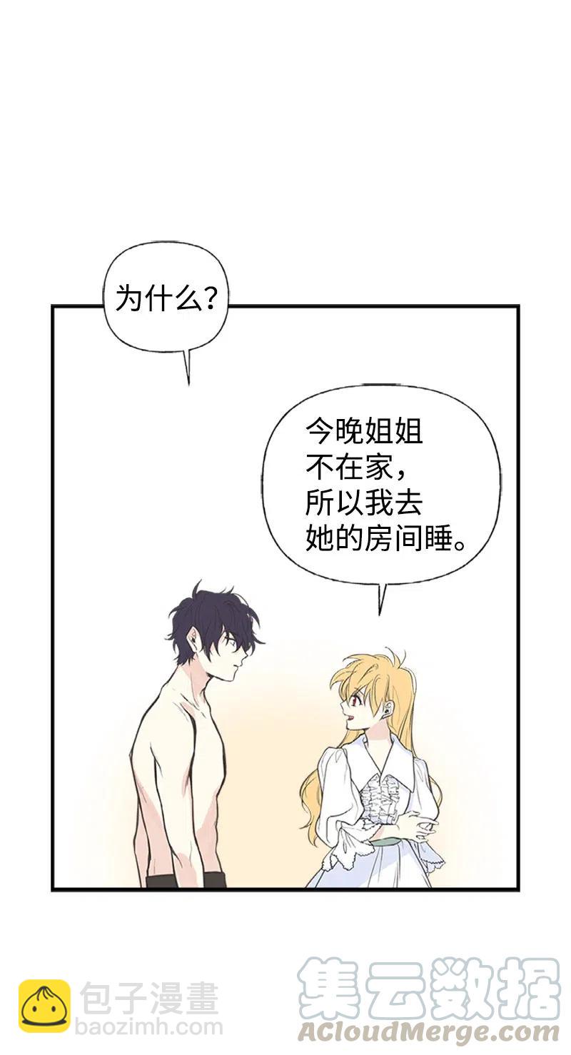 08 深夜探险18