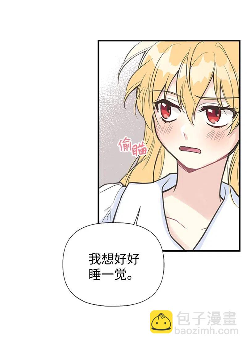 08 深夜探险20