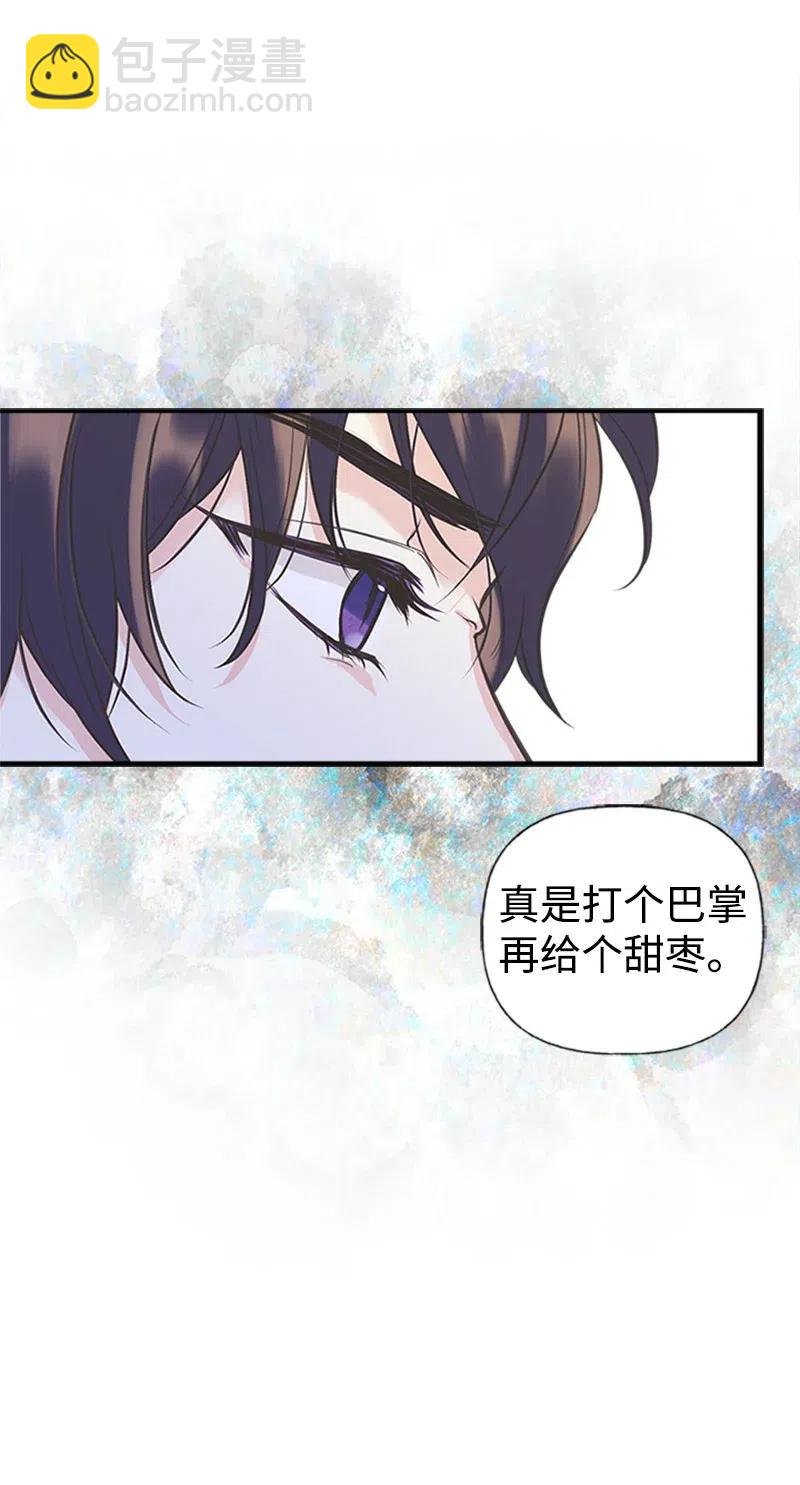 08 深夜探险26