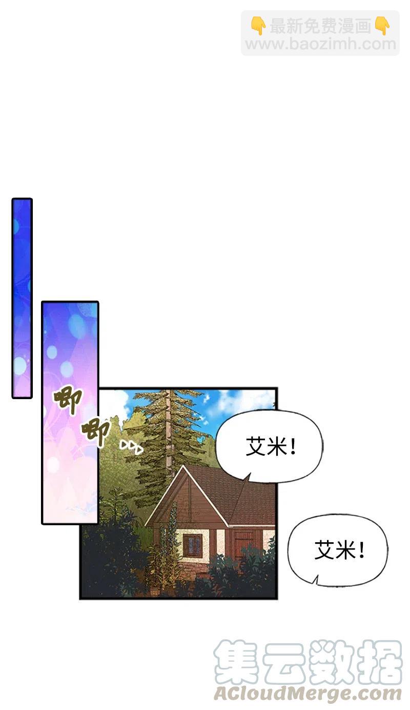 08 深夜探险27