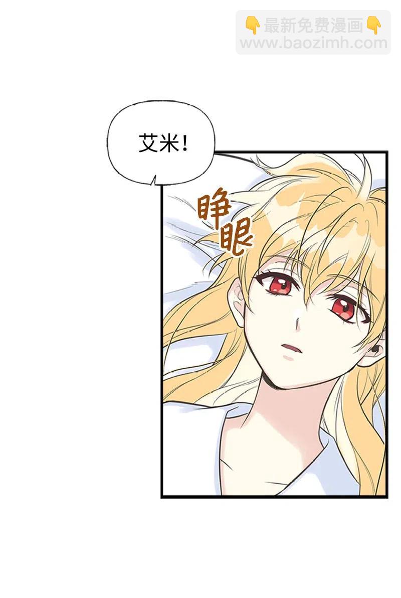08 深夜探险28