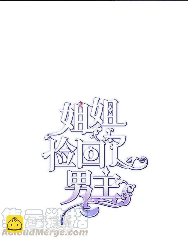 08 深夜探险3
