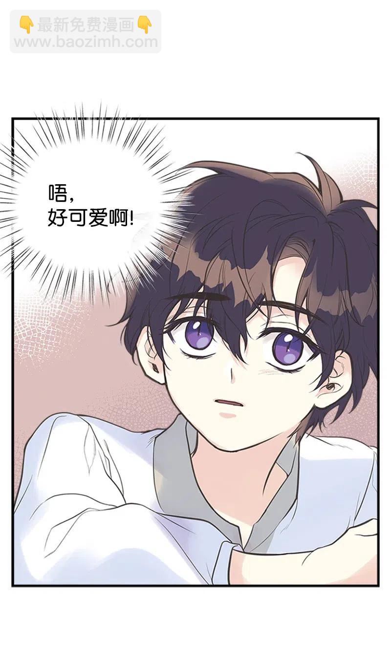 08 深夜探险32