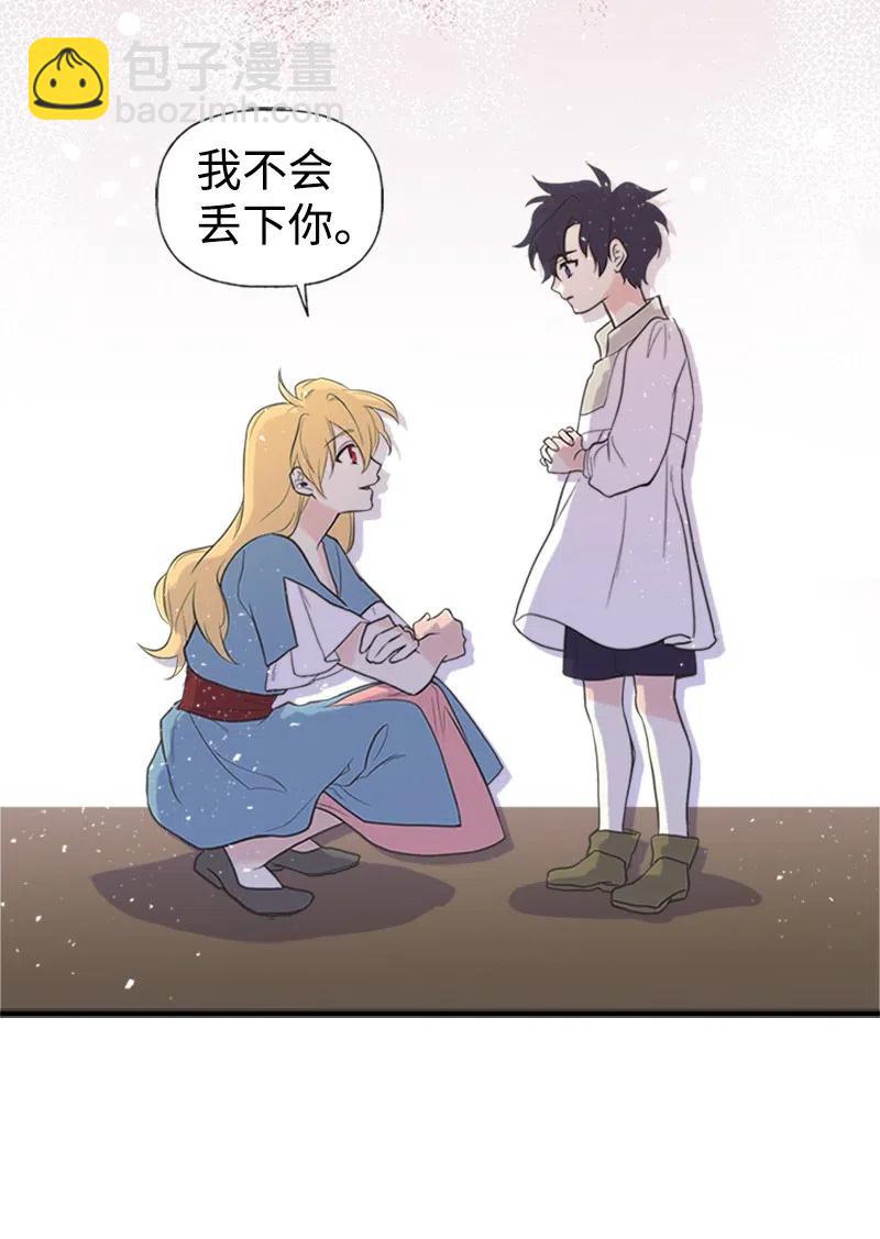 08 深夜探险40