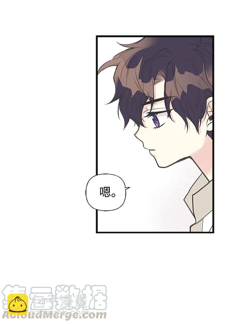 08 深夜探险42