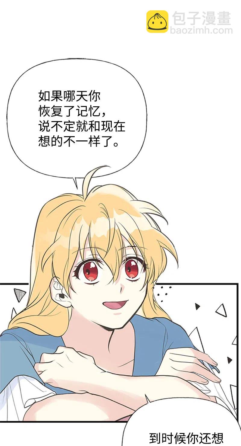 08 深夜探险43
