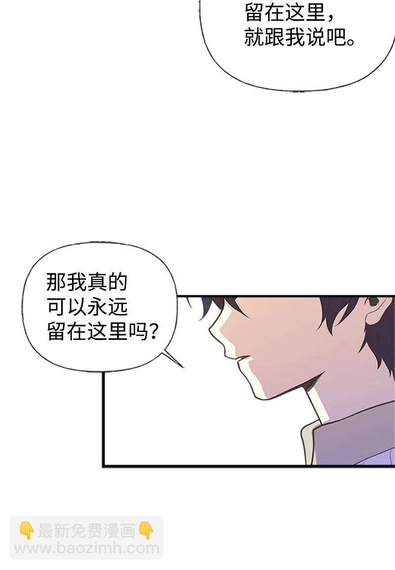 08 深夜探险44