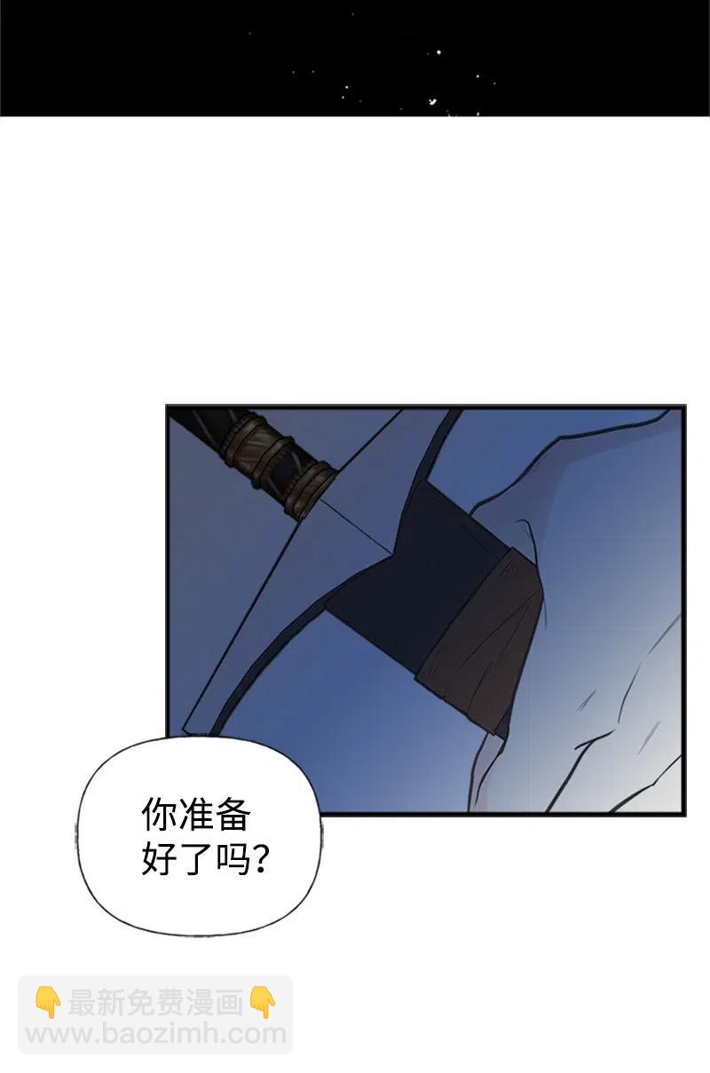 08 深夜探险49