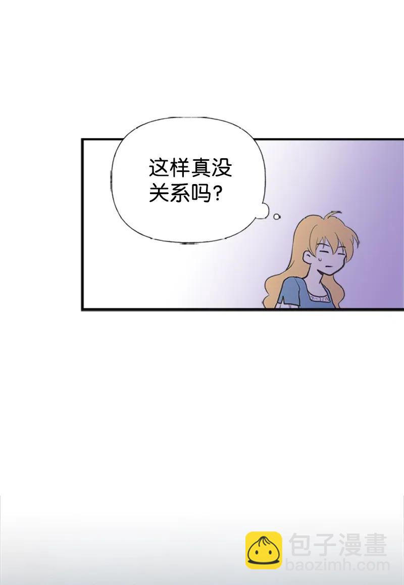 08 深夜探险51