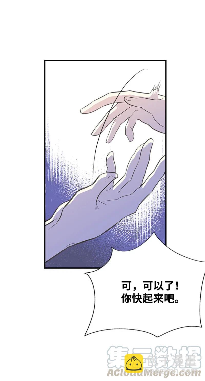 08 深夜探险6