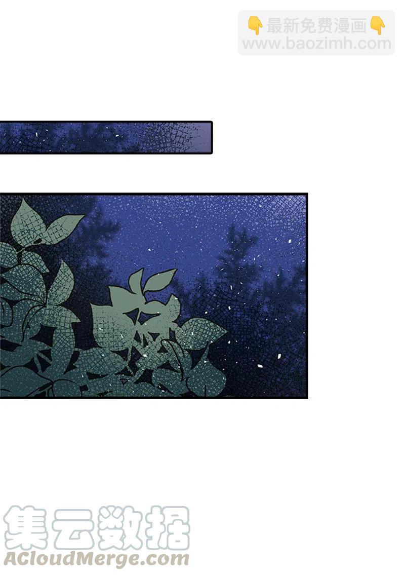 08 深夜探险61