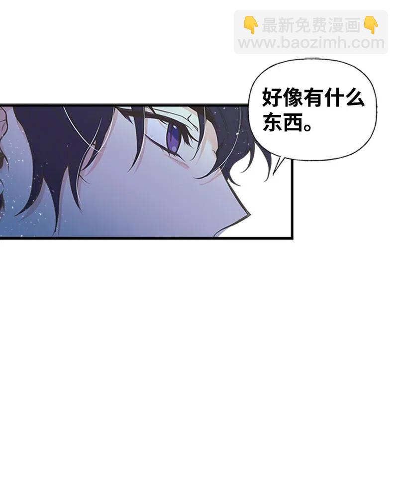 08 深夜探险68