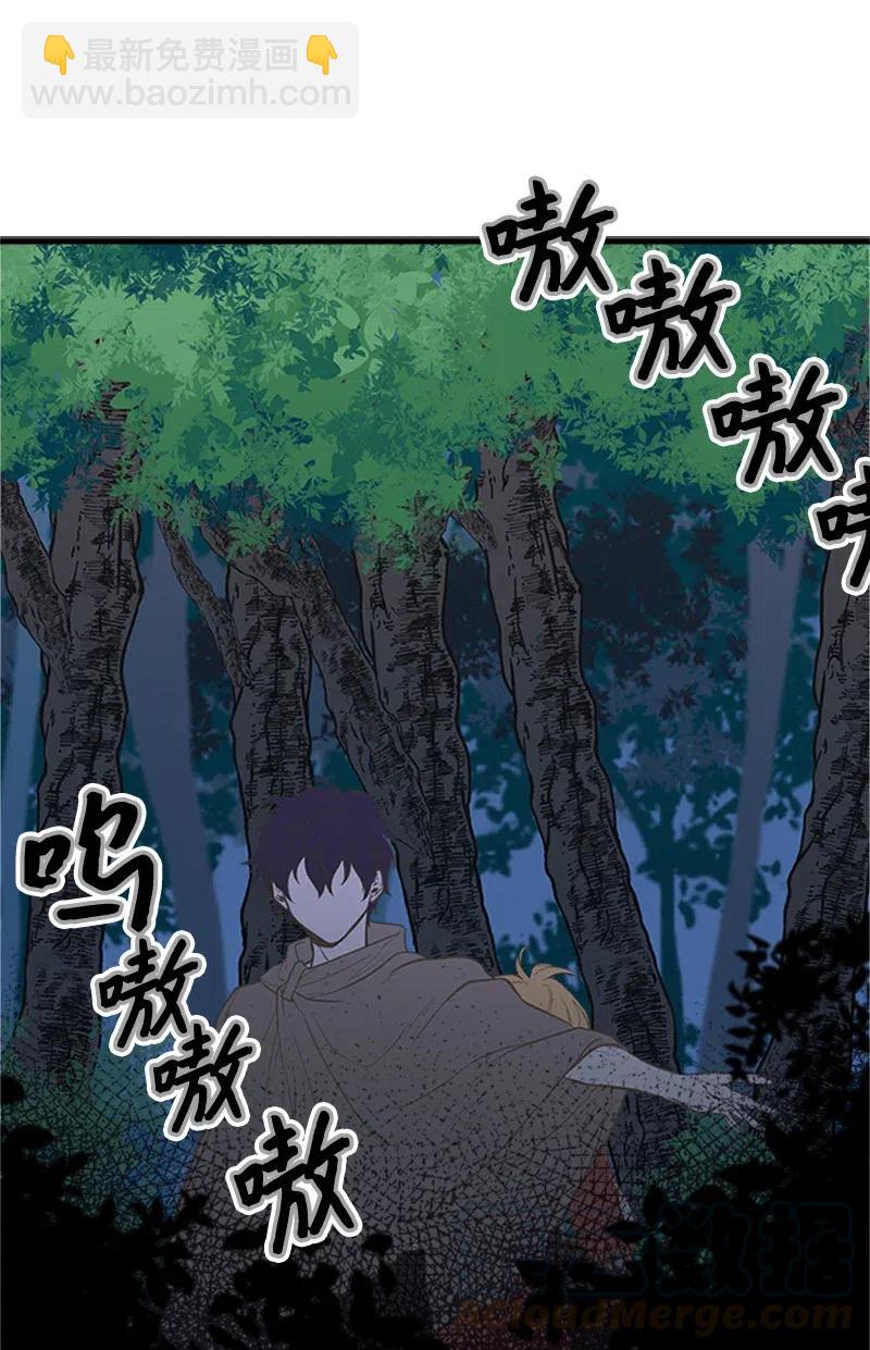 08 深夜探险70