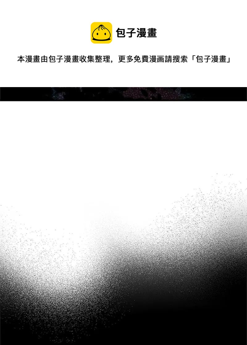 08 深夜探险71