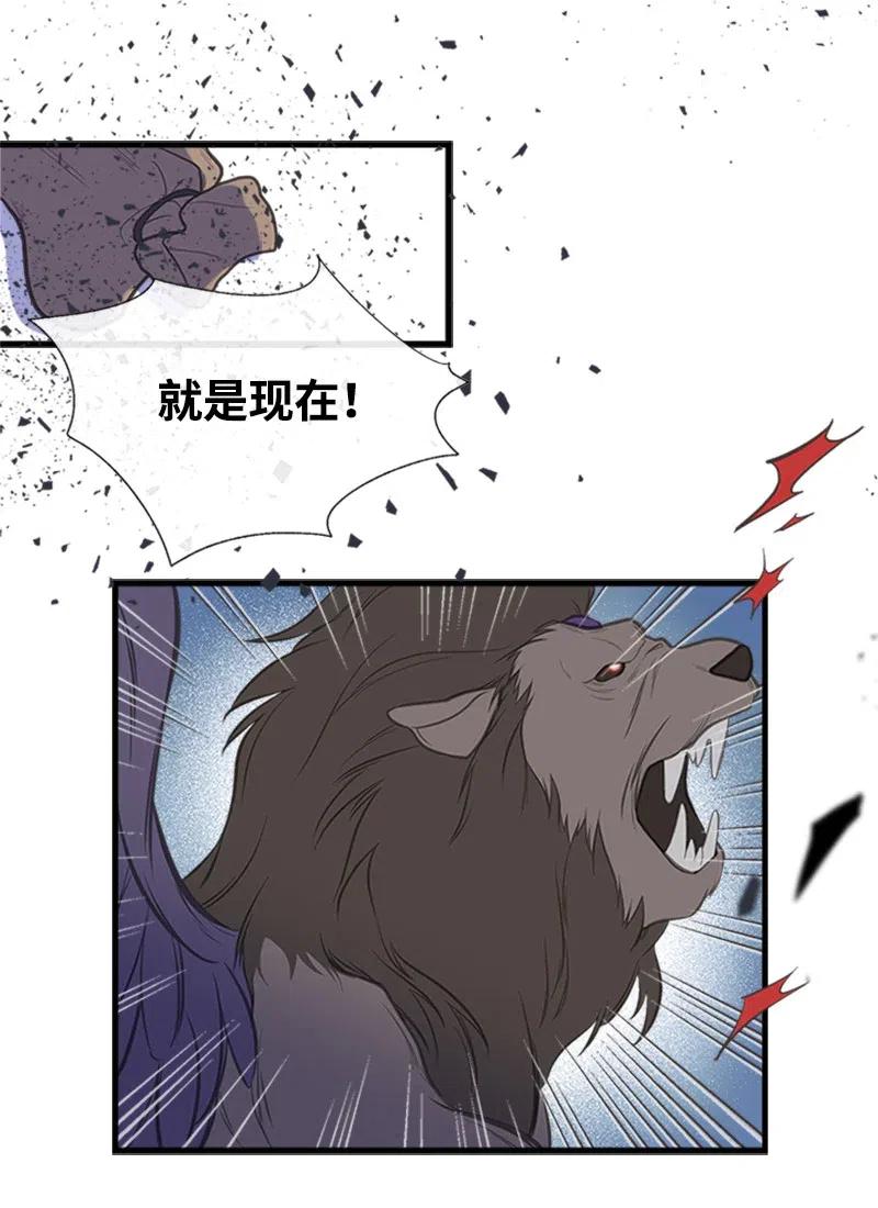 09 老房子11