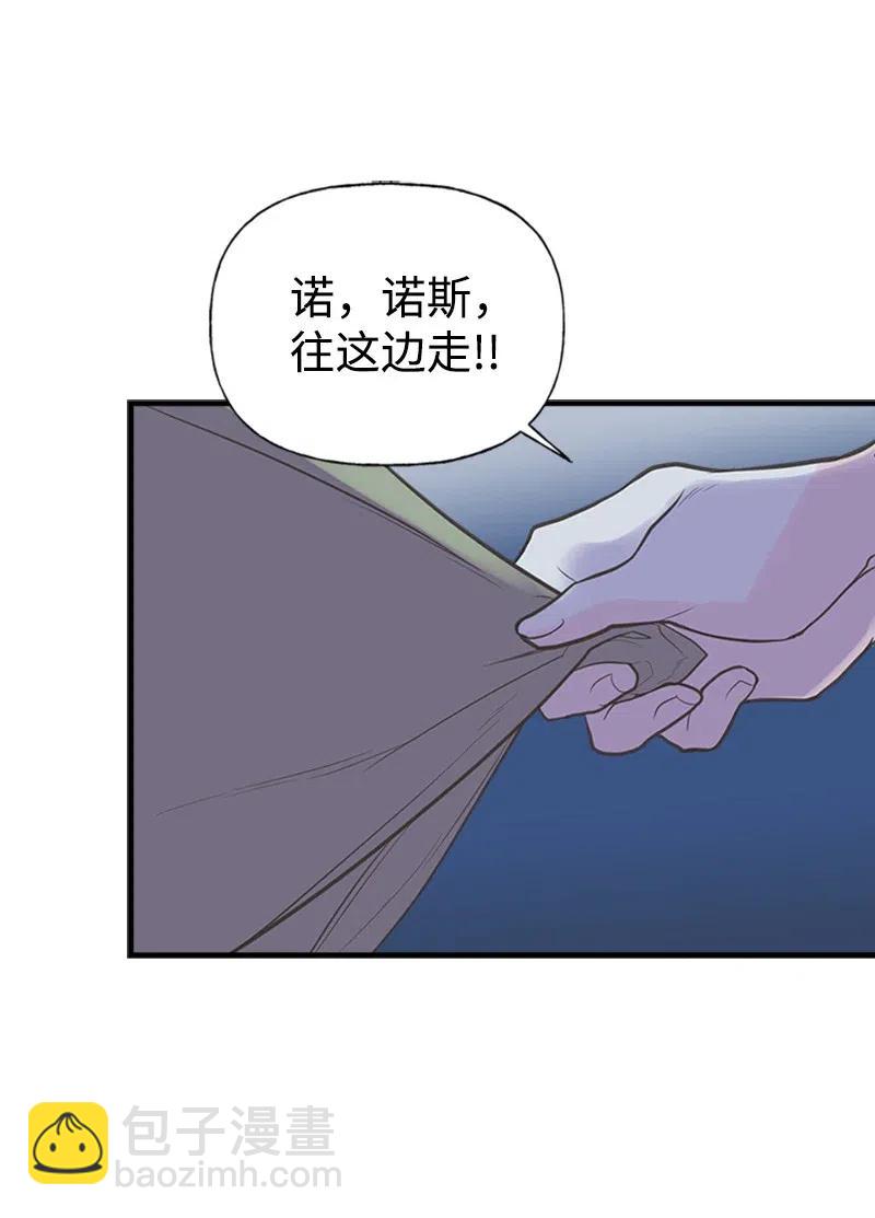 09 老房子16