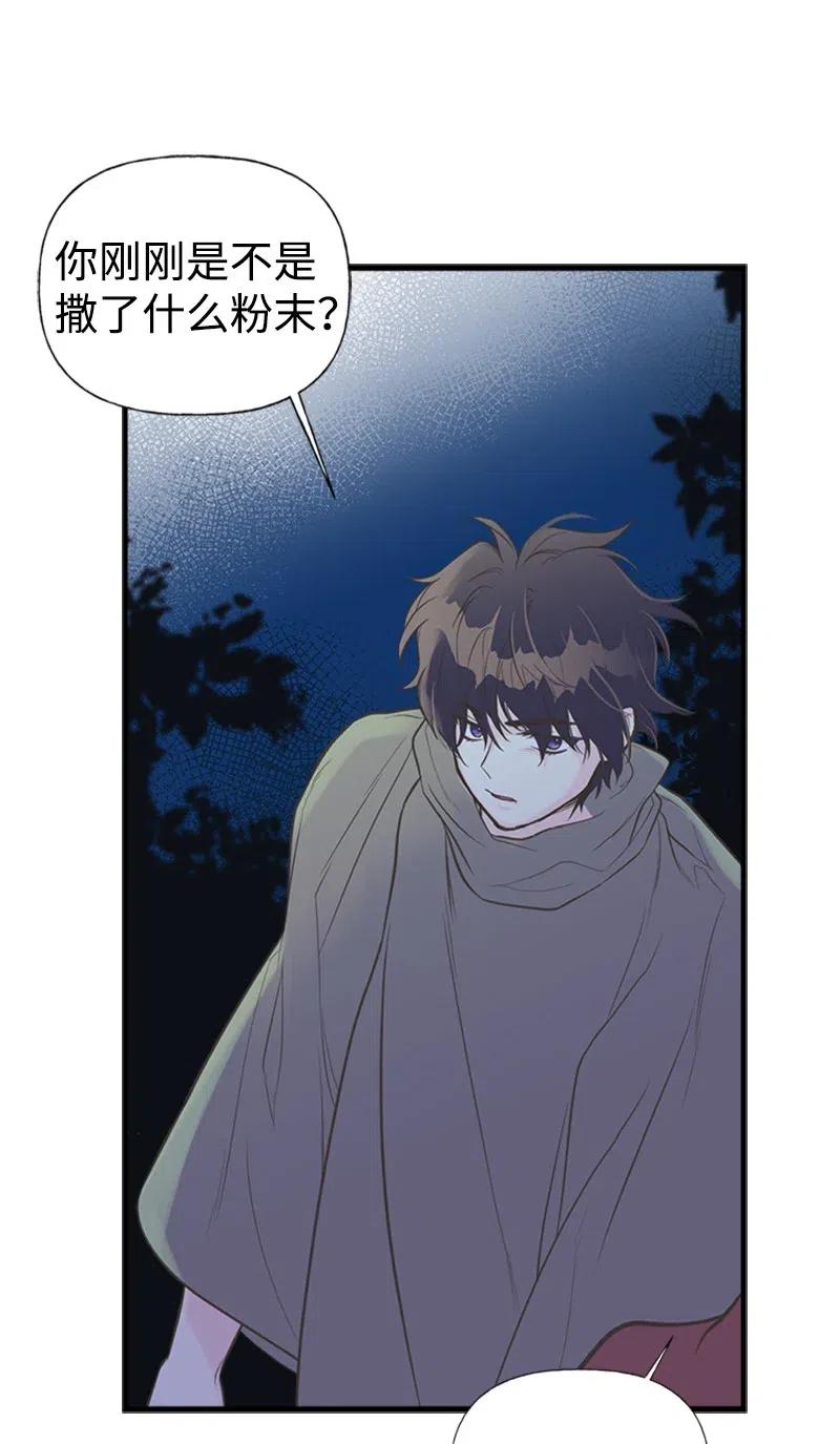 09 老房子17