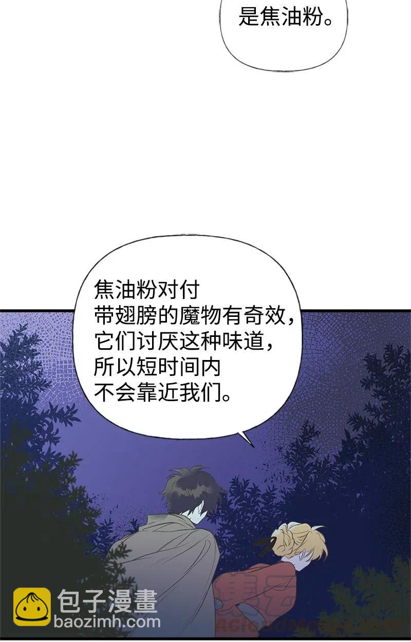 09 老房子18