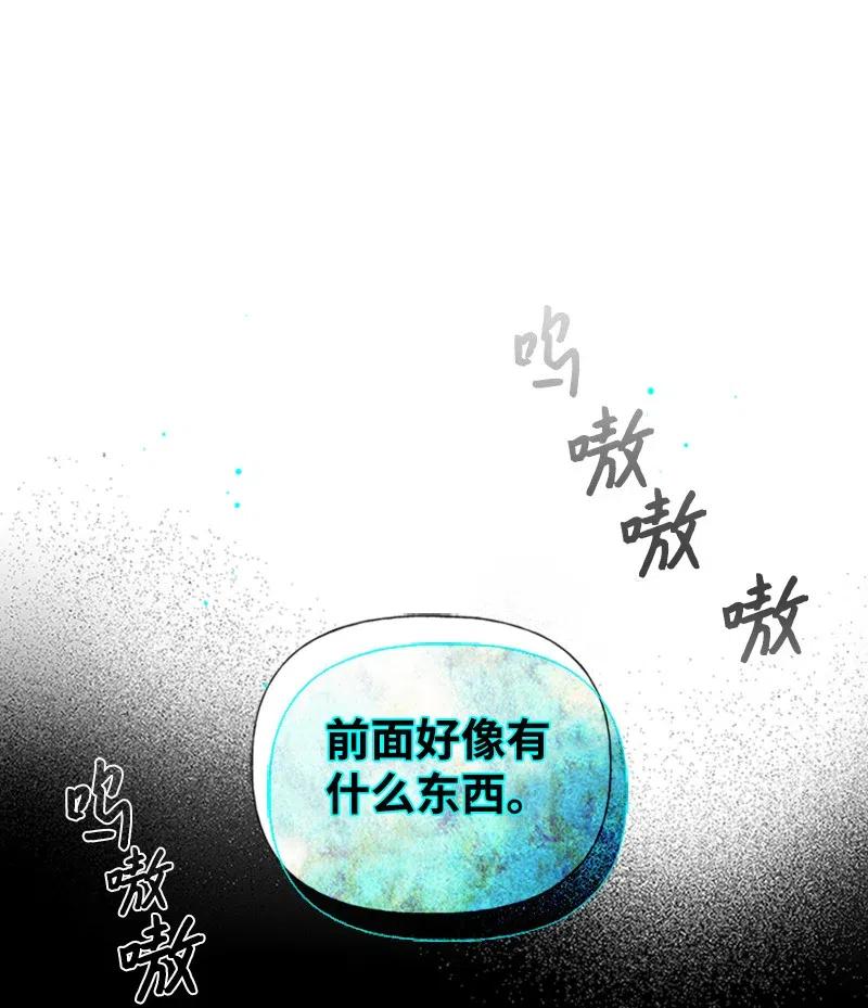 09 老房子2