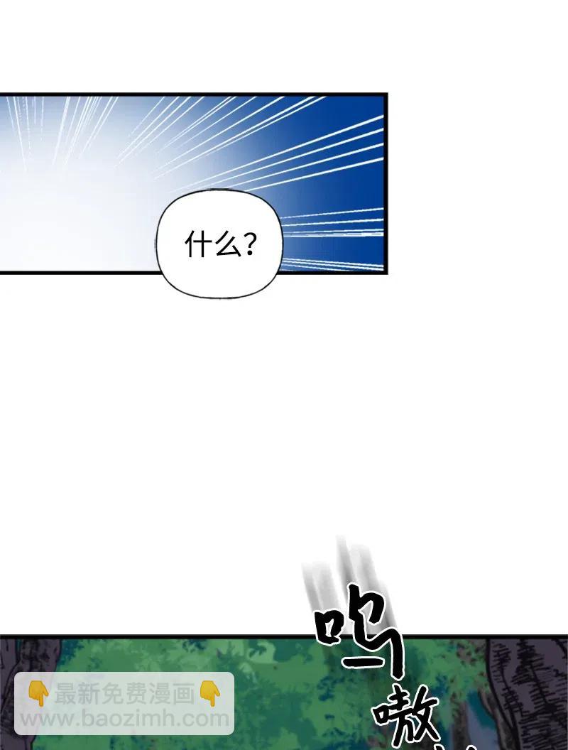 09 老房子20