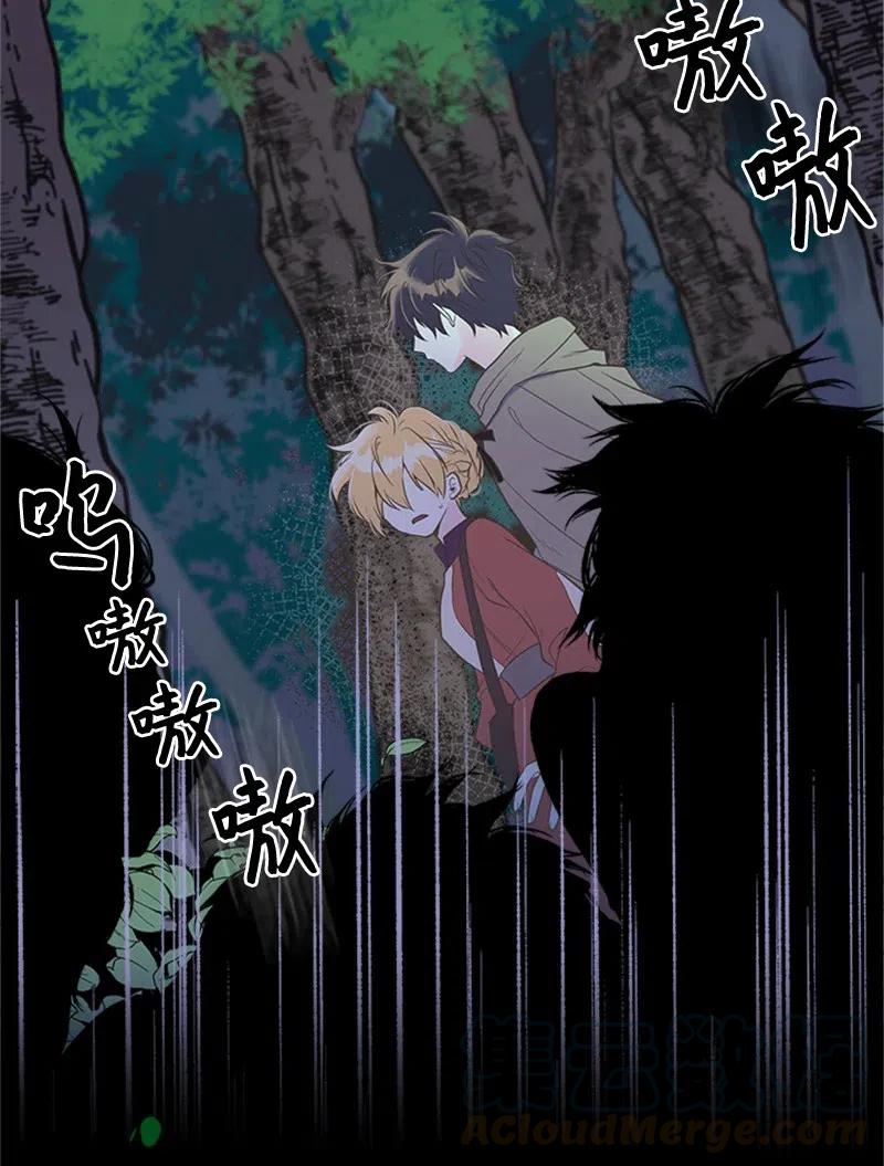 09 老房子21