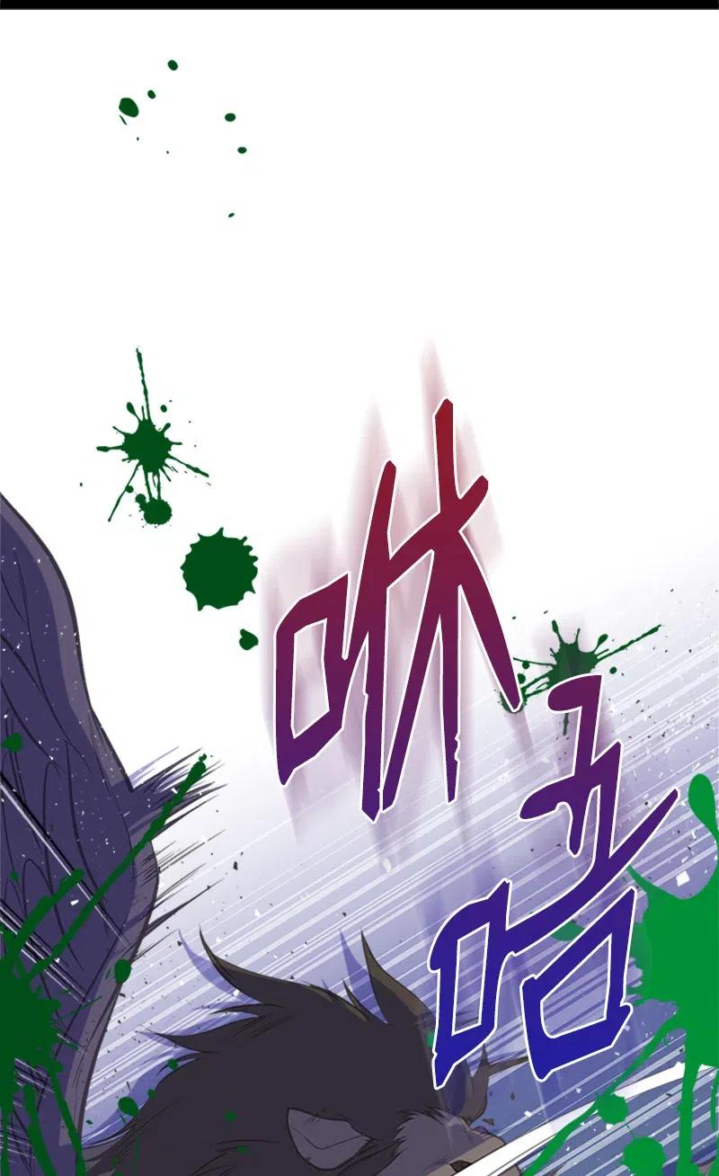 09 老房子22