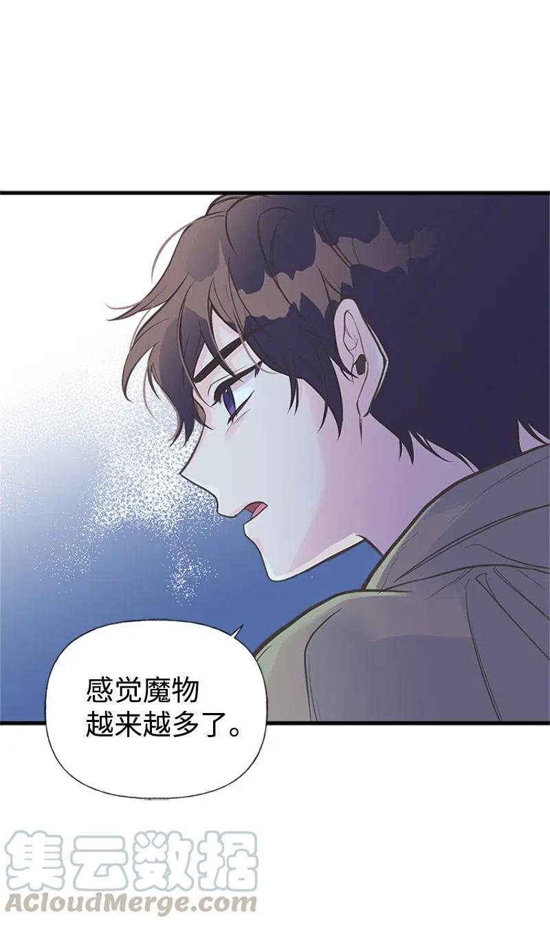 09 老房子24