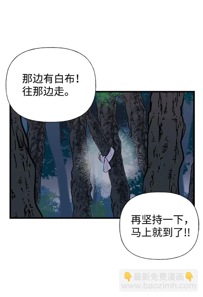 09 老房子26