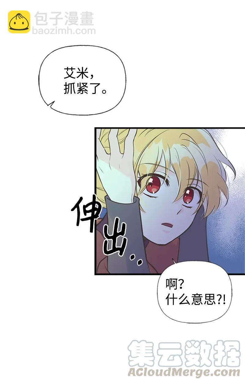 09 老房子27