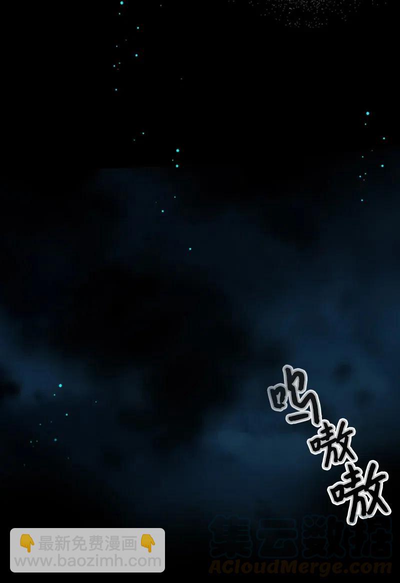 09 老房子3