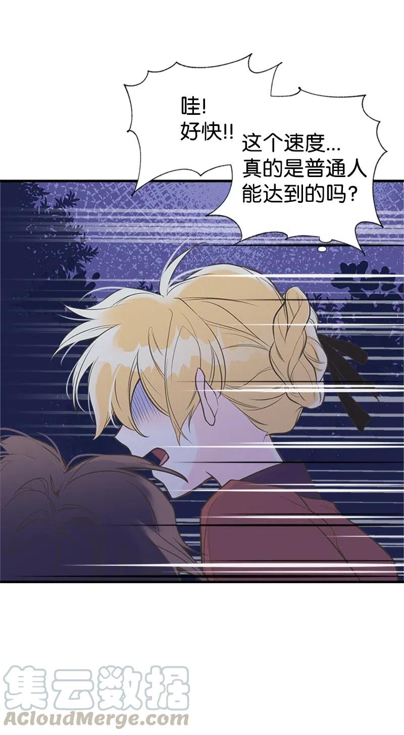 09 老房子30