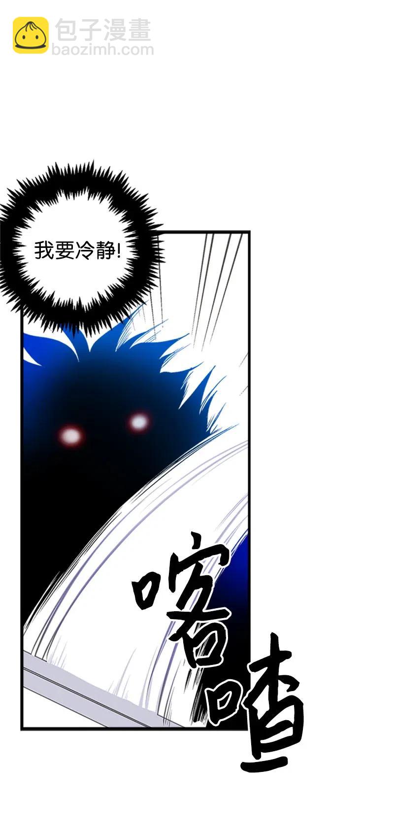 09 老房子31
