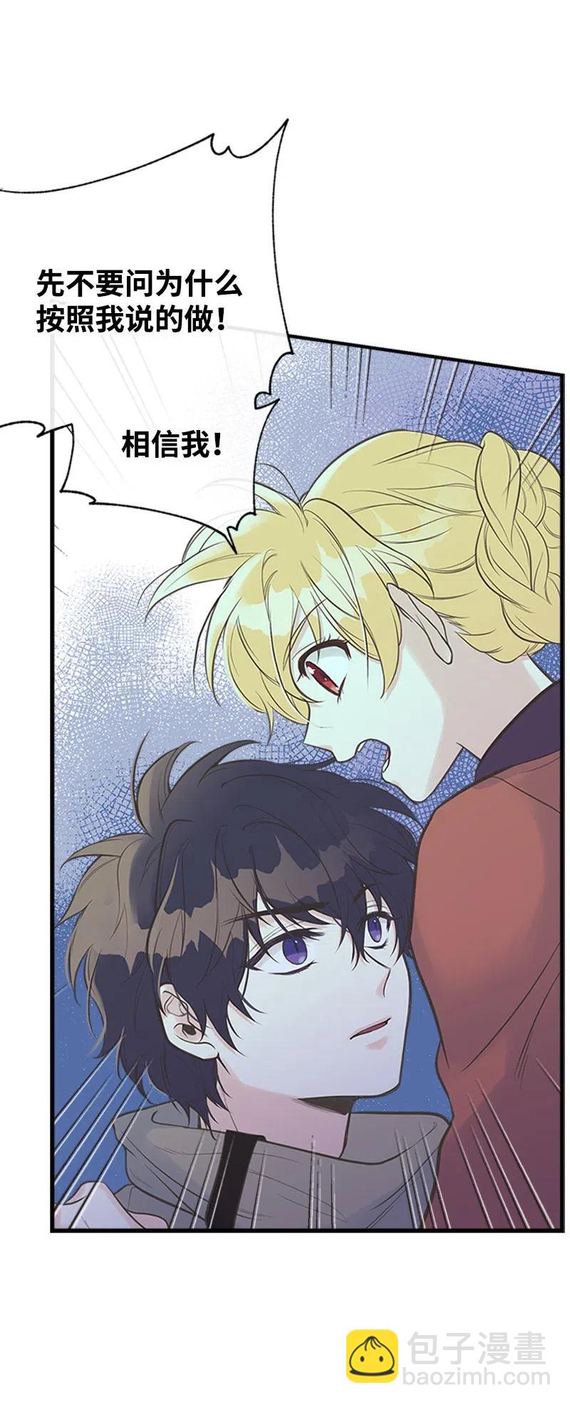 09 老房子34