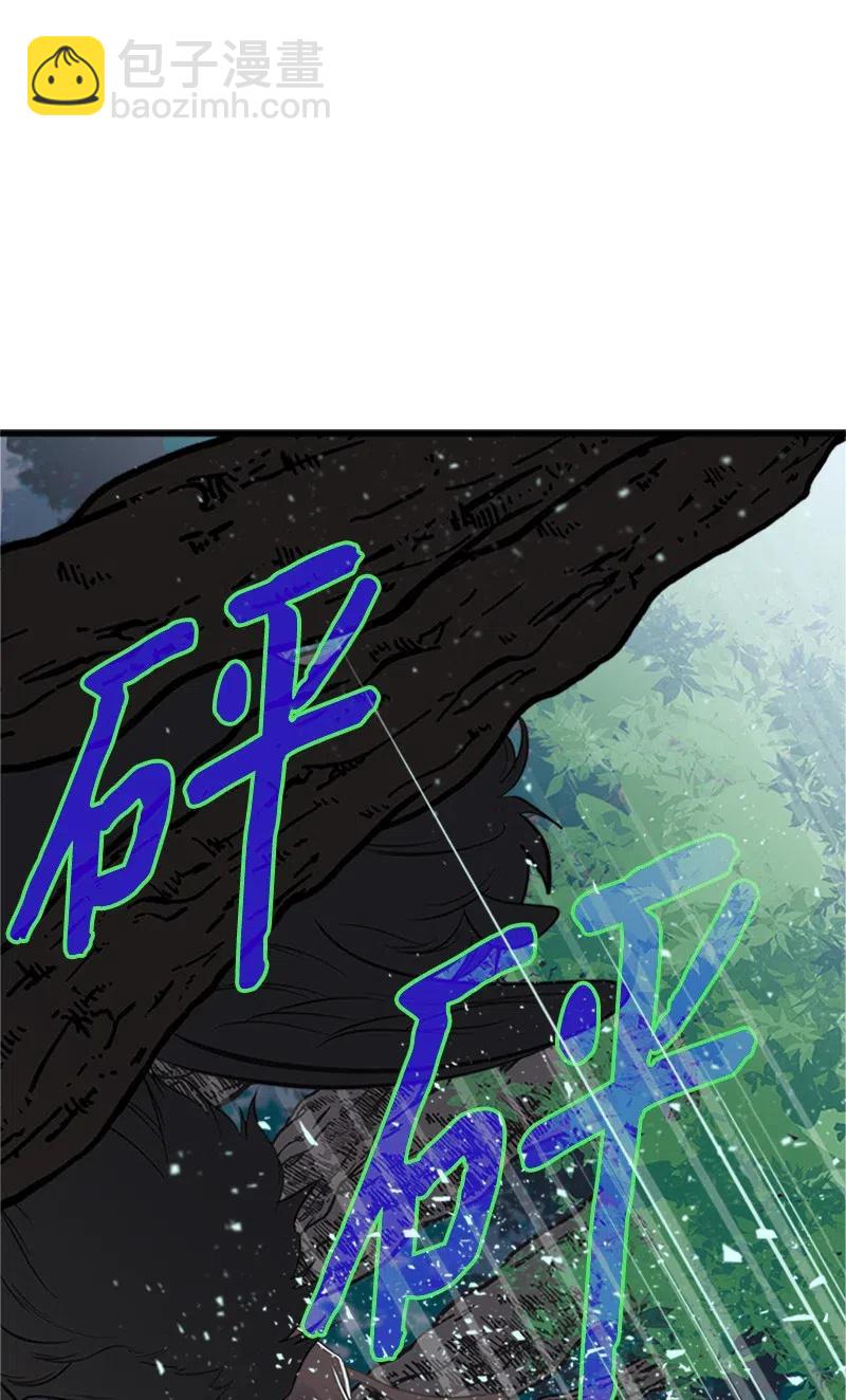 09 老房子38