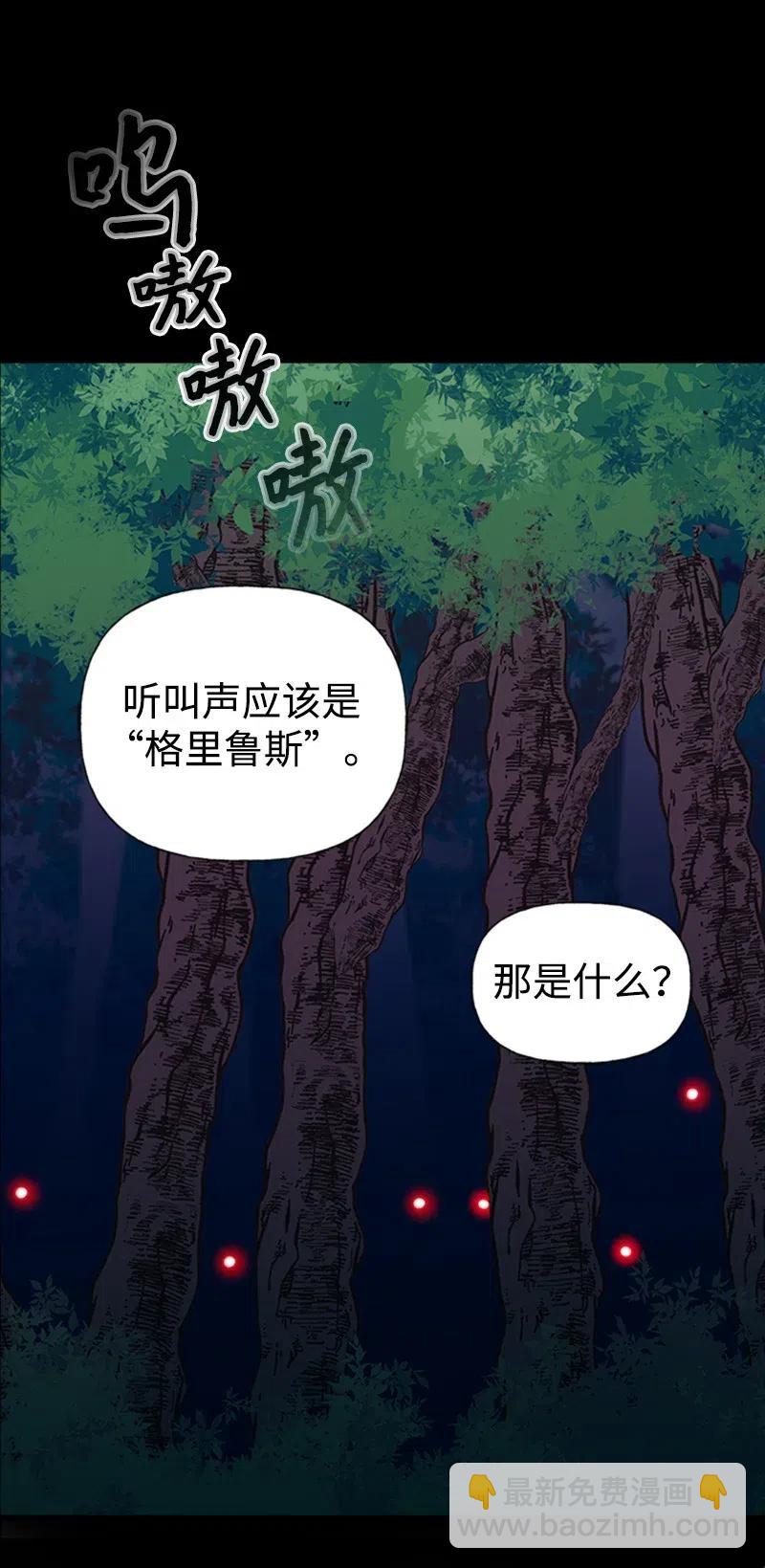 09 老房子4