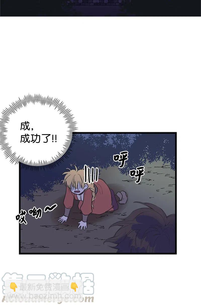 09 老房子42