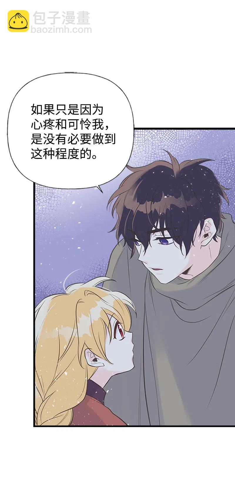 09 老房子47