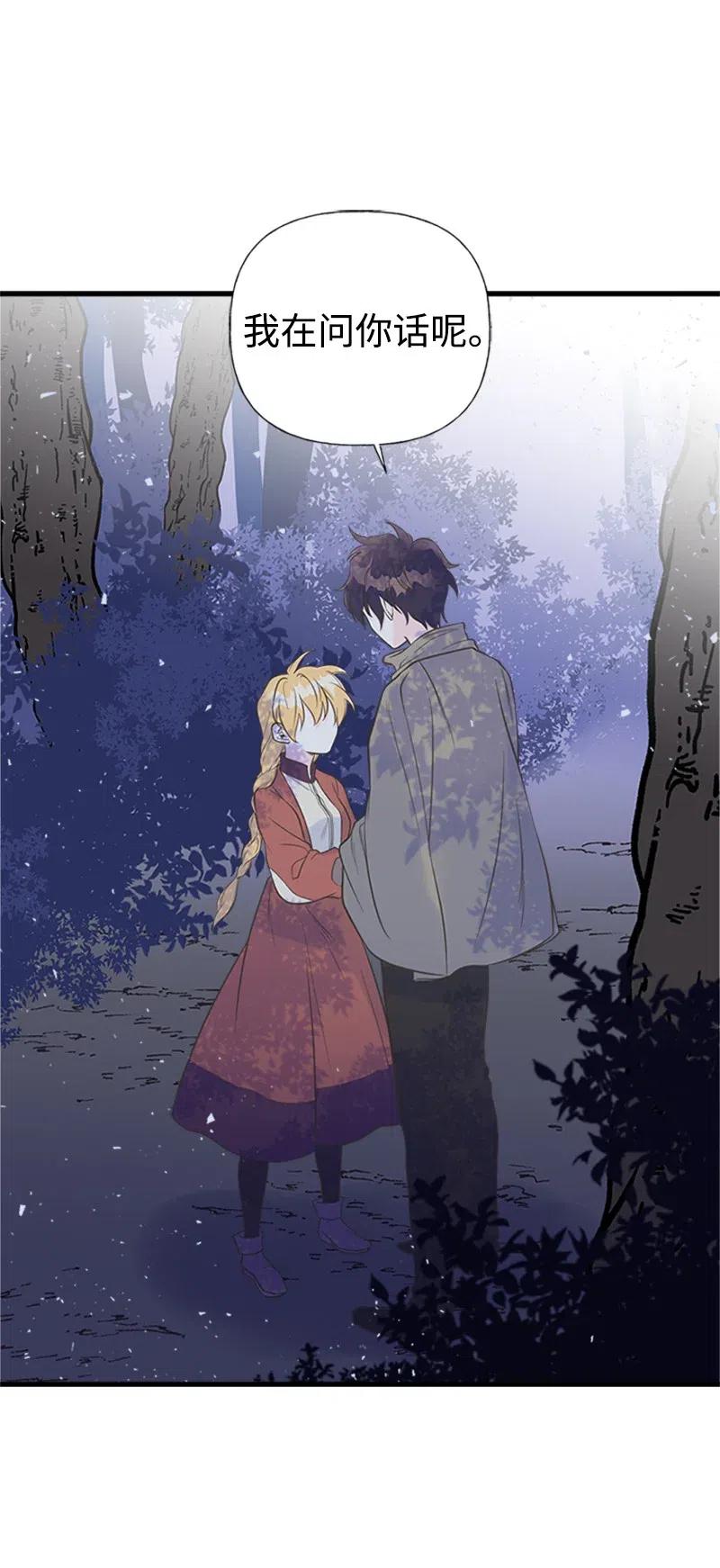 09 老房子49